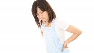 腰痛