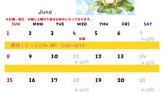 6月