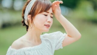 夏バテ