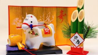 2026年、新年のご挨拶。