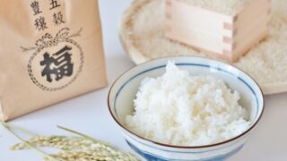 炭水化物を悪者にしがちですが、炭水化物は 体を動かす大切なエネルギー源。