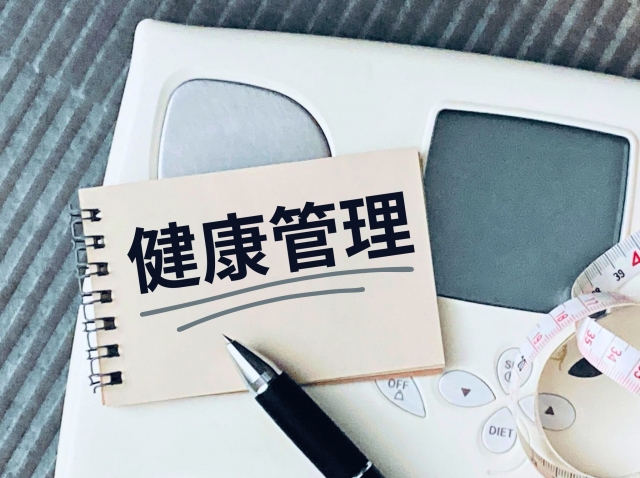 今日からスタート!GW明け、院長「リセット・ダイエット」
