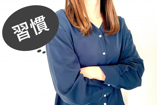 産後ダイエットが三日坊主になるママへ|続かない原因は目標設定かも?